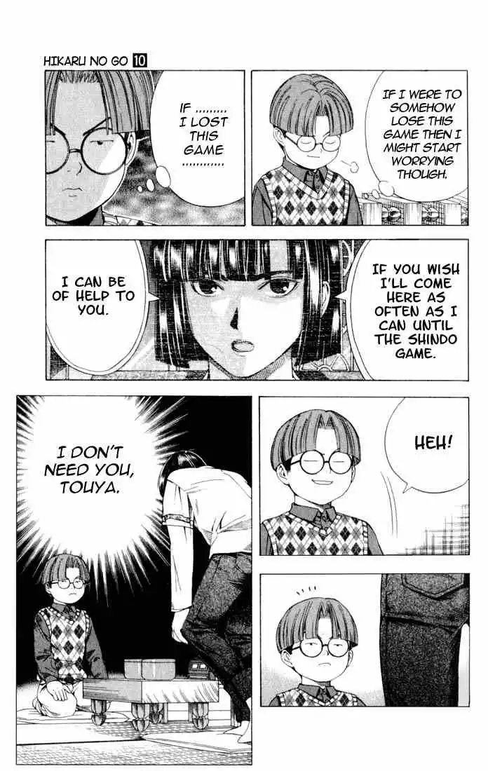 Hikaru no go Chapter 84 19